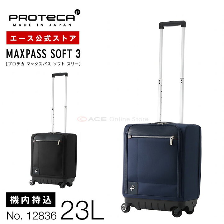 楽天市場】【期間限定ポイント最大36.5倍&マラソン期間対象商品 