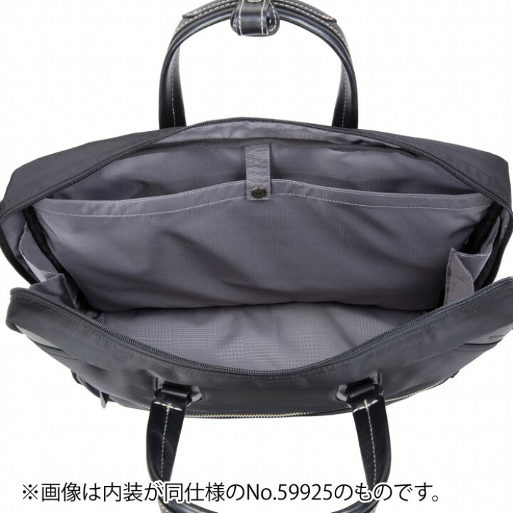 楽天市場】【エース公式】トートバッグ メンズ ビジネストート エース 