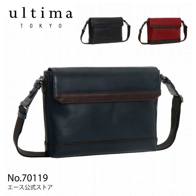楽天市場】Ultima（メンズバッグ｜バッグ）：バッグ・小物・ブランド 