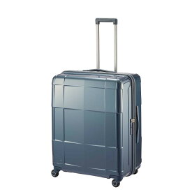 【 公式 】 キャリーケース 大容量 スーツケース ジッパータイプ 日本製 プロテカ スタリアCXR 103L キャスターストッパー 02354 旅行 海外旅行