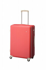 【 公式 】 スーツケース・キャリーバッグ Lサイズ かわいい HaNTマイン 75リットル キャスターストッパー付き キャリーケース 05747
