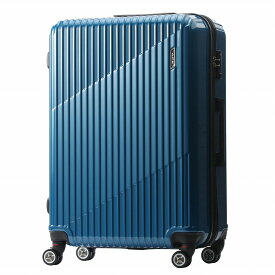 【 公式 】 スーツケース エキスパンド機能 ACE クレスタ 83～93L 06318 大容量 エース エキスパンダブル Lサイズ 拡張 大型スーツケース おしゃれキャリーケース 大人 キャスター付き ビジネス キャリーケース キャリーバッグ ブラック 拡張機能付き ビジネススーツケース