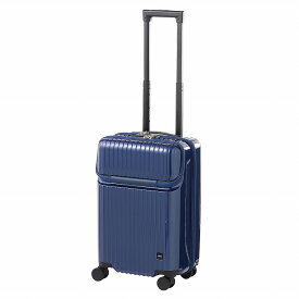 【 公式 】 スーツケース 機内持ち込み Sサイズ ストッパー ダイヤルロック フロントオープン ACE エース タッシェ 34L 06536
