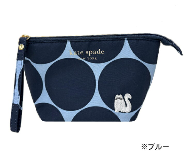 楽天市場】ケイトスペード ニューヨーク kate spade new york ポーチ 