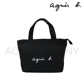 アニエスベー ボヤージュ agnes b トート(ジップ付)/ブラック[M771][agnes b VOYAGE]【バッグ ランチバッグ お弁当 プチギフト】★☆【あす楽】 ギフト プレゼント