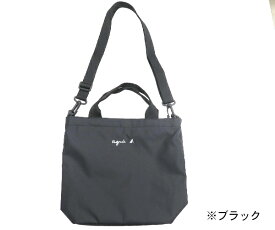 アニエスベー ロゴ ショルダー付ハンドバッグ [BA11 AC12] to.b by agnes b. [agnes b]【ショルダーバッグ 2WAYバッグ サブバッグ ナイロン ギフト】★☆【あす楽】 ギフト プレゼント