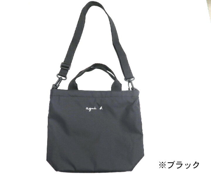 楽天市場】アニエスベー ロゴ ショルダー付ハンドバッグ [BA11 AC12