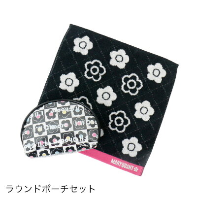 楽天市場 マリークワント I Ii Choose ギフトセット ポーチｘタオルハンカチ Mary Quant 同僚 上司 女友達 女子 ハンカチ ポーチ コスメ用品 人気 プチギフト あす楽 Ace Web