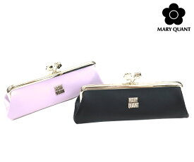 ***マリークワント メタルツインデイジー がま口ペンケース (MARY QUANT)【筆箱 化粧ポーチ 旅行 ジム メイク道具 レディース マリクワ コスメポーチ MQ プチギフト】★☆【あす楽】