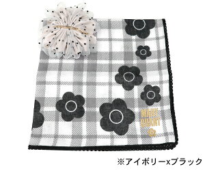 y!!z}[Ng MtgZbg ob^xnJ` #1 (MARY QUANT)y wAANZT[  i FB q nJ` ʋ ʊw s RX lC ϕi lC v`Mtg