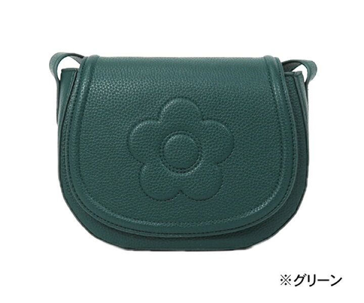 新品・未使用】MARY QUANT/ショルダーバッグ(グリーン) 楽天市場 