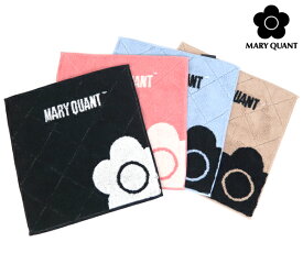 【2点までメール便可能】マリークワント ラティスパターン　ミニタオルハンカチ[MARY QUANT]【 レディース 刺繍 ギフト 人気 返礼品】★☆【あす楽】