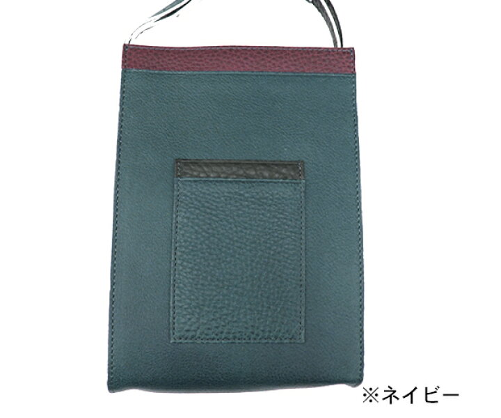 楽天市場】【スーパーSALE対象商品】ヴィヴィアン ウエストウッド 
