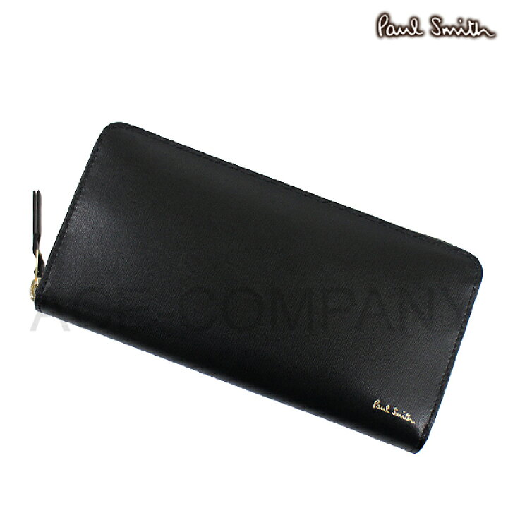 楽天市場 ポールスミス 財布 シティエンボス ラウンドファスナー長財布 ブラック Psc307 Paul Smith ウォレット 長財布 メンズ レディース 牛革 レザー ギフト ラッピング無料 あす楽 Ace Web