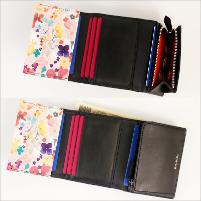 楽天市場 ポールスミス 財布 ペタルプリントトリム 三つ折り財布 ブラック Pwd513 ポールスミス Paul Smith ウォレット 小さい財布 レディース 牛革 レザー ギフト ラッピング無料 あす楽 Ace Web 楽天市場 ポールスミス 財布 ペタルプリントトリム 三つ折り財布 ブラック Pwd513 ポールスミス Paul Smith ウォレット 小さい財布 レディース 牛革 レザー ギフト ラッピング無料 あす楽 Ace Web