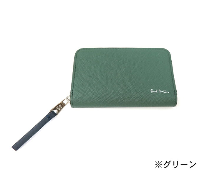 楽天市場】☆xポールスミス 財布 ブライトストライププラー ラウンド  