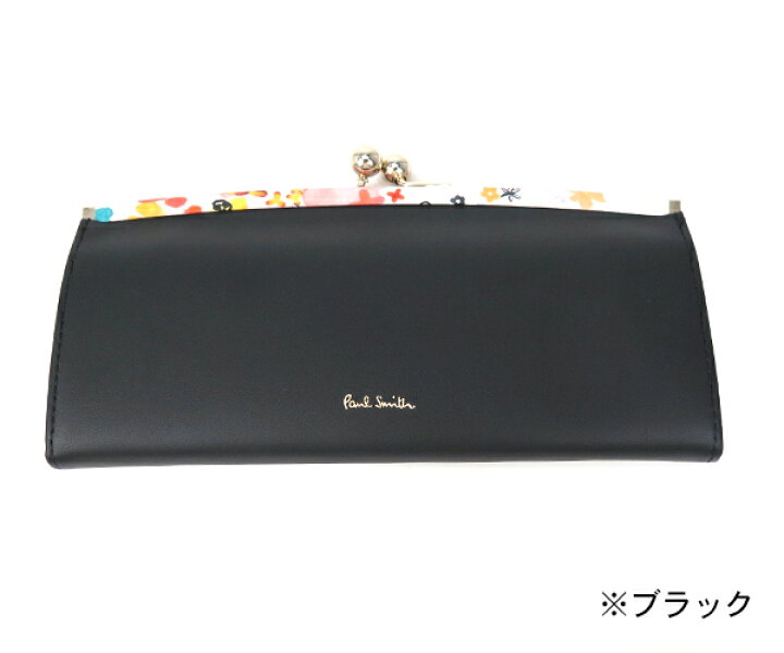 楽天市場】ポールスミス ペタルプリントトリム 長財布[PWD515](Paul 