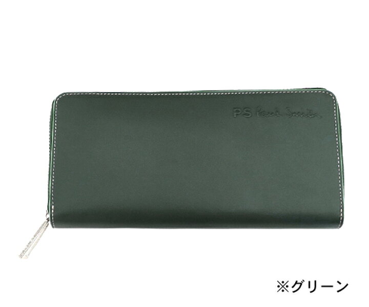 楽天市場】ポールスミス PS Paul Smith ポップカラー ラウンド 