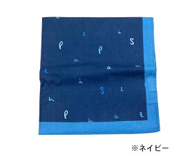 【2点までメール便可能】ポールスミス ランダムスペル ハンカチ (Paul Smith)【メンズ 小物 通勤 男性 男子 彼氏 小物 誕生日 記念日 入学祝 卒業祝 御祝 入社祝 新生活 新社会人 就職祝 人気 プチギフト】★☆ プレゼント