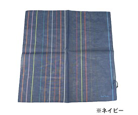 ●【2点までメール便可能】ポールスミス ランダムカラーストライプ ハンカチ (Paul Smith)【ハンカチ メンズ 小物 通勤 男性 男子 彼氏 小物 人気 プチギフト】★☆ プレゼント ギフト