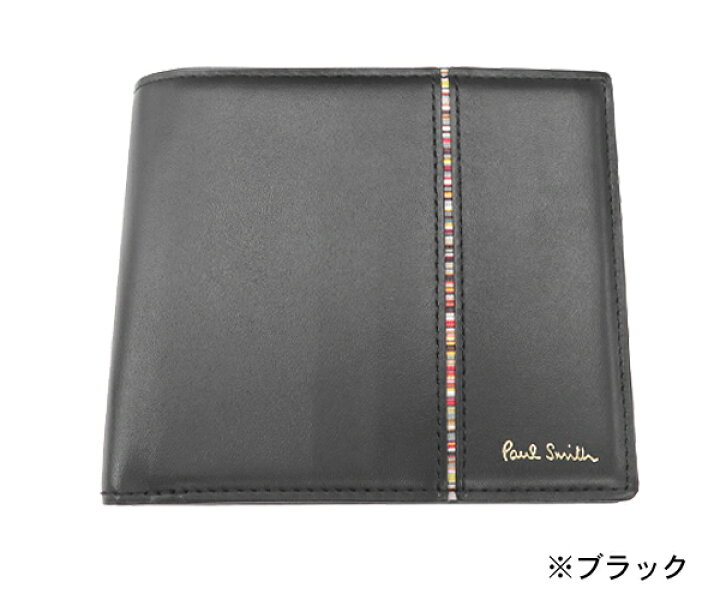 ポールスミス》新品 シグネチャーストライプ レザー2つ折り財布  