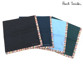●【2点までメール便可能】ポールスミス シグネチャー ストライプ エッジ ハンカチ (Paul Smith)【ハンカチ メンズ 小物 通勤 男性 男子 彼氏 父の日 入学祝 卒業祝 入社祝 就職祝 退職祝 小物 人気 プチギフト】★☆ プレゼント ギフト