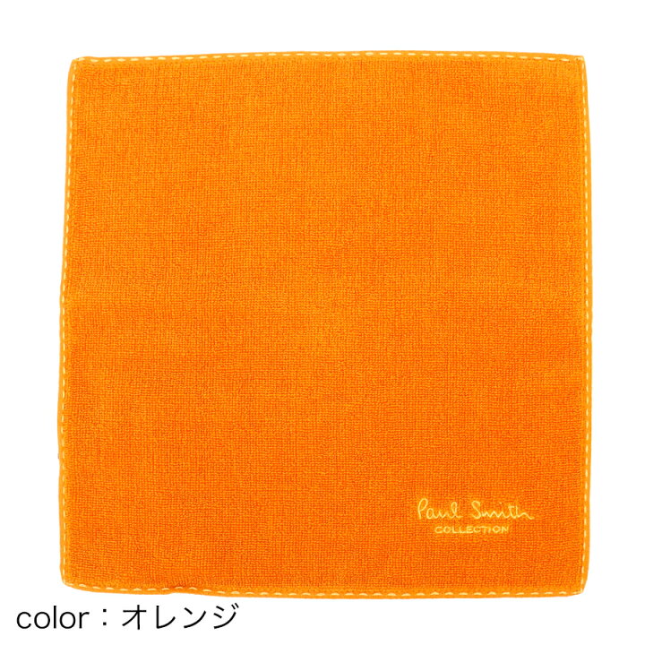 楽天市場 2点までメール便可能 ハンカチ メンズ ポールスミス ステッチハンドタオル 無地 Paul Smith ハンカチ メンズ 小物 あす楽 Ace Web
