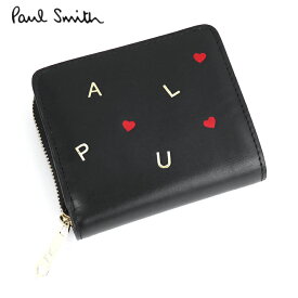 ポールスミス 財布 PSレターズ ラウンドファスナー二つ折り財布[KPW022] (Paul Smith)【ウォレット 財布 小銭入れ レディース 牛革 レザー ギフト】【ラッピング無料】★☆【あす楽】