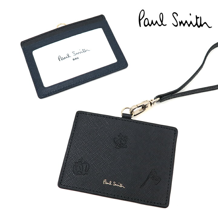 楽天市場】ポールスミス ポールドローイング2 IDケース/[PSC950  