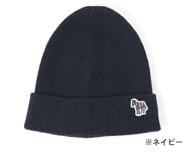 楽天市場】ポールスミス（Paul Smith) ゼブラパッチ ニットキャップ 