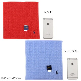 【1点までメール便可能】ラルフローレンケーブル柄タオルハンカチ【新品】【ハンカチーフ】【楽ギフ_包装】【楽ギフ_のし】【楽ギフ_のし宛書】【楽ギフ_メッセ】【メンズ】【あす楽対応_ギフト】