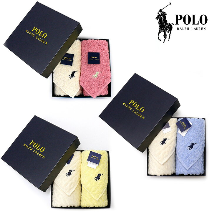 楽天市場 ラルフローレン 選べる タオル ハンカチ セット Polo Ralph Lauren ハンド タオル ハンカチ メンズ レディース ポロ ギフト プチギフト ギフト 内祝い 返礼品 あす楽 Ace Web