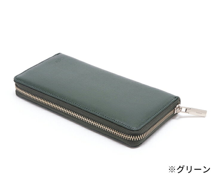 楽天市場】ラルフローレン 財布 メンズ エンボスENBOSS ラウンド 