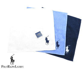 【2点までメール便可能】ラルフローレン POLOポニー タオルハンカチ (Polo Ralph Lauren) 【ポロ メンズ レディース 綿 ギフト 内祝い 返礼品 誕生日祝 父の日 入学祝 卒業祝 入社祝 就職祝 退職祝 新学期 転勤・異動】★☆