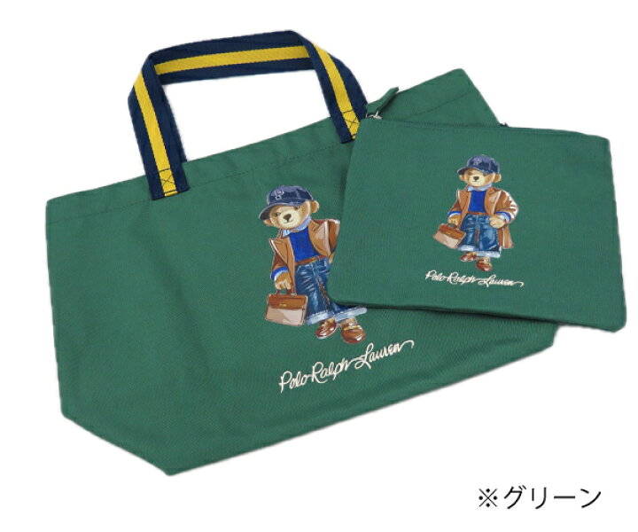 楽天市場】ラルフローレン ポーチ付き 折りたたみエコバッグ ベア Polo Ralph Laurenポーチ付きベアバッグ