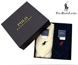 【送料無料!!】ポロ・ラルフローレン ハンカチ ギフトセット D (Polo Ralph Lauren)【タオルハンカチ メンズ レディース 人気 ギフト プチギフト 内祝い 返礼品 上司 同僚 友達 返礼品 記念日 誕生日 昇進祝 送別会 敬老の日 記念品 内祝】