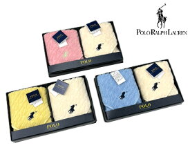 ラルフローレン 選べる タオル ハンカチ セット(Polo Ralph Lauren)【ハンド タオル ハンカチ メンズ レディース ポロ ギフト プチギフト ギフト 内祝い 返礼品】★☆
