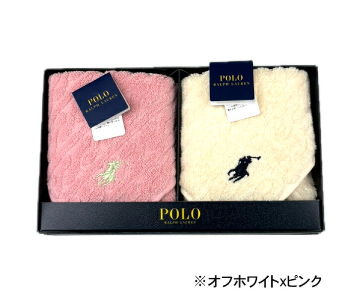 楽天市場】ラルフローレン 選べる タオル ハンカチ セット(Polo Ralph Ralph Lauren ポーチ＆ハンドタオルセット