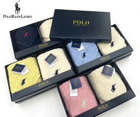 【父の日ギフト】ラルフローレン 選べる タオル ハンカチ セット(Polo Ralph Lauren)【ハンド タオル ハンカチ メンズ レディース ポロ ギフト プチギフト ギフト 内祝い 返礼品】★☆