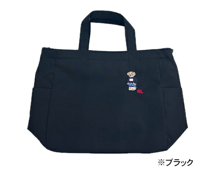 楽天市場】POLO RALPH LAUREN ポロ ラルフ ローレン POLO ポロベア 
