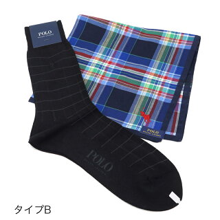 ★★ラルフローレンソックス&ハンカチセット#2(PoloRalphLauren)【ポロメンズ靴下タオル紳士ギフト内祝いお返し返礼品新生活】★☆【あす楽】