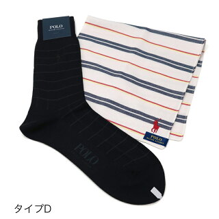★★ラルフローレンソックス&ハンカチセット#2(PoloRalphLauren)【ポロメンズ靴下タオル紳士ギフト内祝いお返し返礼品新生活】★☆【あす楽】