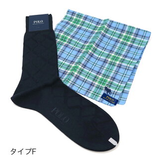 ★★ラルフローレンソックス&ハンカチセット#2(PoloRalphLauren)【ポロメンズ靴下タオル紳士ギフト内祝いお返し返礼品新生活】★☆【あす楽】