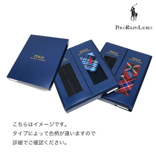 ★★ラルフローレンソックス&ハンカチセット#2(PoloRalphLauren)【ポロメンズ靴下タオル紳士ギフト内祝いお返し返礼品新生活】★☆【あす楽】