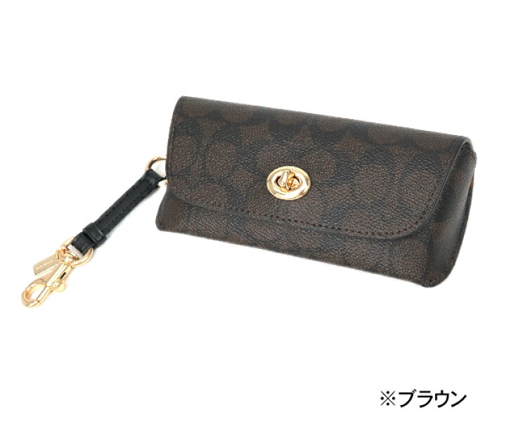 楽天市場】コーチ(COACH) サングラスケース シグネチャーキャンバス