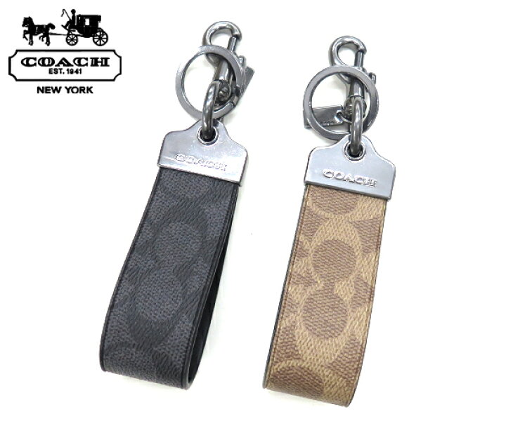 楽天市場】コーチ(COACH) ループキーフォブ イン シグネチャー (CAQ07 