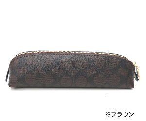 コーチ(COACH) ペンシルケース シグネチャーキャンバス (CZ206) 【スリム ペンケース 筆箱 ブラシケース メイク マルチポーチ 小物入れ レディース メンズ 友達 新生活 進学 就職 お祝い】★☆