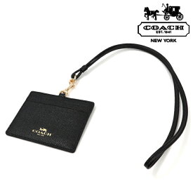 楽天市場 コーチ Idケースの通販
