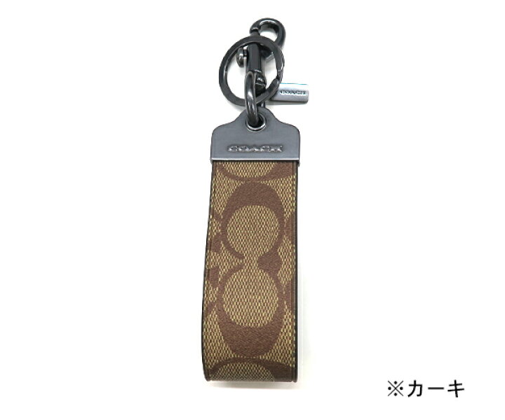 楽天市場】コーチ(COACH) ループキー フォブ シグネチャー キャンバス 