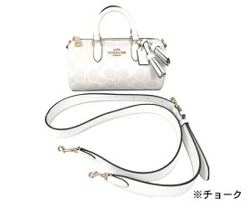 コーチ(COACH)レーシー クロスボディ・シグネチャーキャンバス(CK689 IMRFF)【 ショルダーバッグ ななめ掛け ショルダー&斜め掛けの2WAY仕様 ギフト プレゼント レディース】★☆【あす楽】